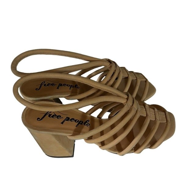 Free People Shoes - Free People Womens Colette Cinched Sandals Heel Orange Leather 37 / 7 US